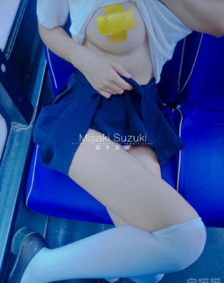 老头天天吃我奶躁我的电影