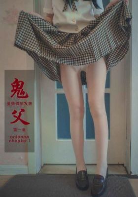 泰山与珍妮
