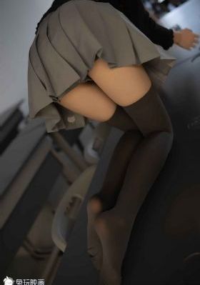 也平凡
