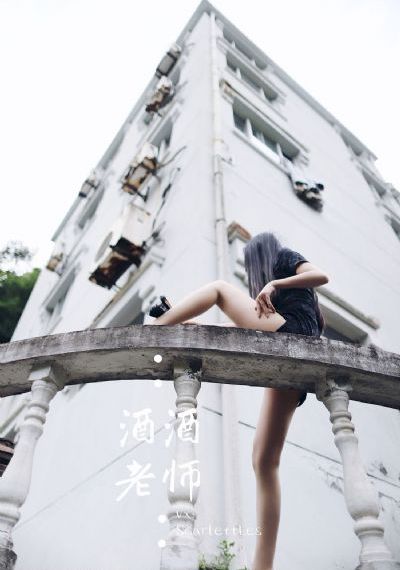 鬼父无删减