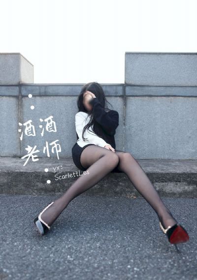 白石真琴