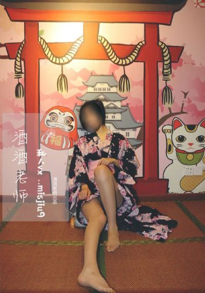 美丽姑娘6国语版免费看