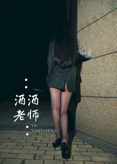 日韩片在线