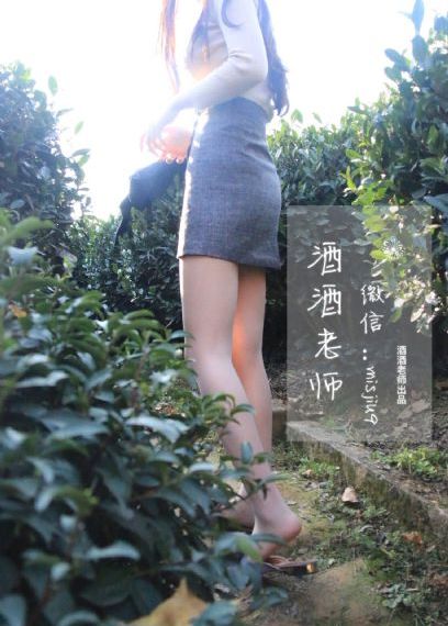 人善交viedlvso