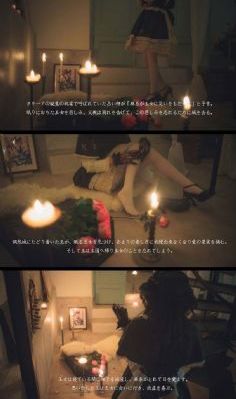 危机四伏在线观看46集