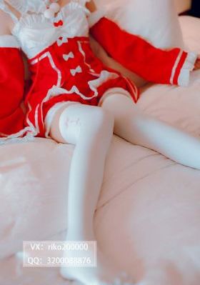 保险销冠的商业秘密2hd