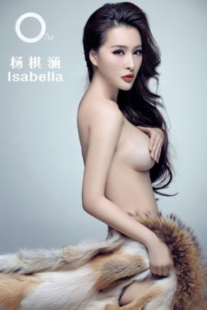 美女午夜影院