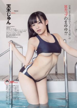 蜜耻母