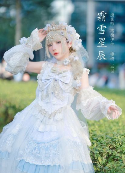 烈焰红唇高清免费完整版在线观看