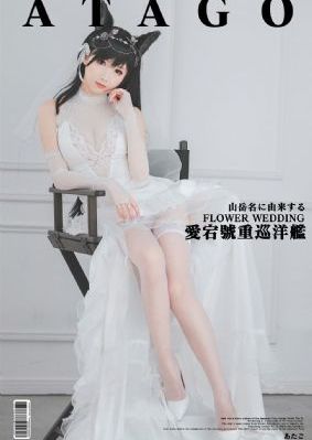 那小子真酷