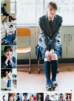 姑娘第10集免费观看