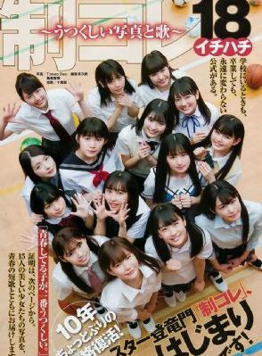 91中文字幕在线